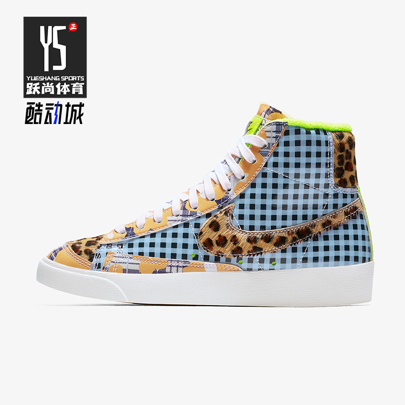 耐克男女耐磨休闲板鞋系带板鞋