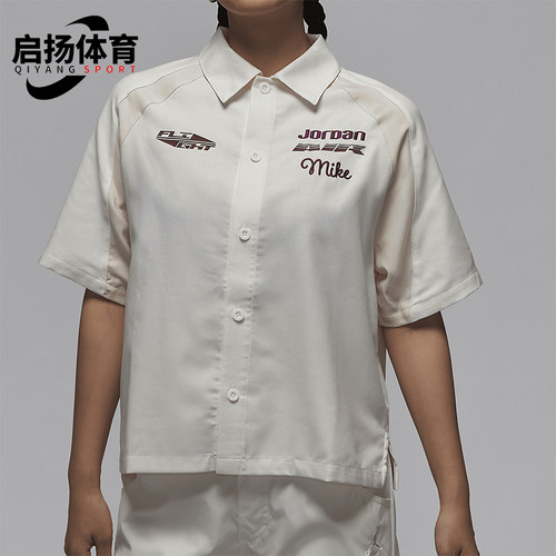耐克女士翻领休闲梭织上衣时尚