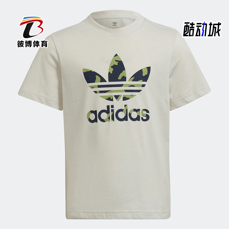Adidas/阿迪达斯正品运动T恤