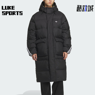 Adidas/阿迪达斯正品三叶草男女宽松保暖长款运动羽绒服KC2564