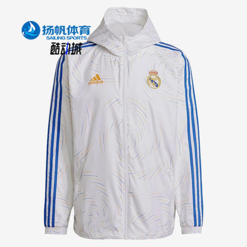 Adidas/阿迪达斯正品夏季新款男子运动足球夹克外套 GR4274