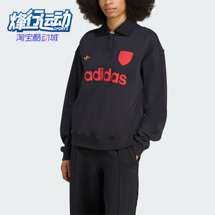 Adidas 三叶草女士休闲运动连帽套头日常卫衣JY3527 阿迪达斯正品