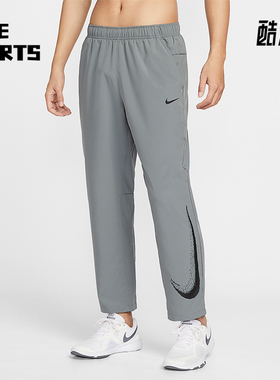 Nike/耐克正品2026春季款男士日常直筒梭织跑步长裤IF2202-084