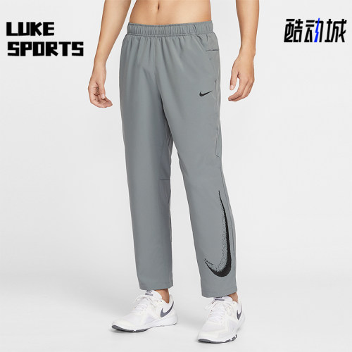 Nike/耐克正品2026春季款男士日常直筒梭织跑步长裤IF2202-084