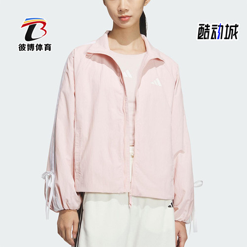 Adidas/阿迪达斯正品2025新款女士经典梭织蝴蝶结立领外套KB0086