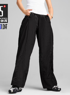 Puma/彪马正品春秋男女运动宽松简约休闲时尚经典长裤631331-01