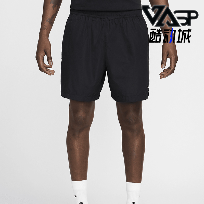 Nike/耐克男士训练运动短裤
