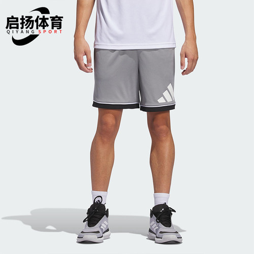 Adidas/阿迪达斯正品2025夏季款男士宽松训练经典运动短裤JN4730