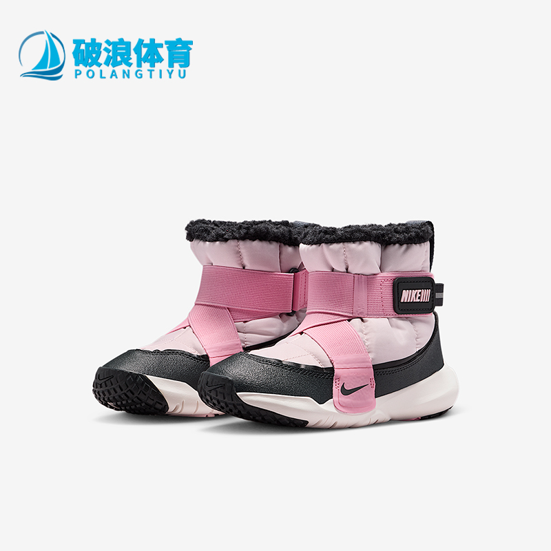 Nike/耐克正品2025秋季款小童休闲耐磨魔术贴运动靴DD0304-601