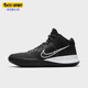 耐克春季 CT1972 透气Kyrie IV男子篮球鞋 001 Flytrap Nike