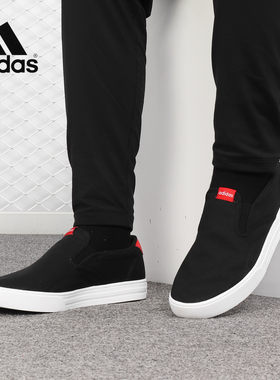 休闲板鞋Adidas/阿迪达斯