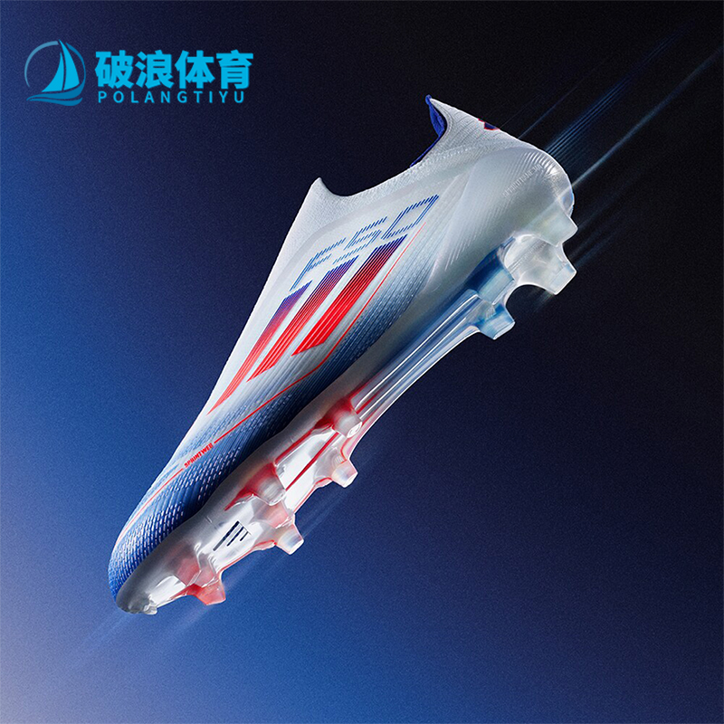 阿迪达斯男女舒适透气运动足球鞋