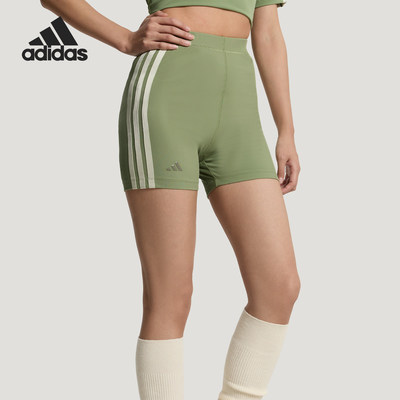 Adidas/阿迪达斯正品夏季女士弹力瑜伽修身运动短裤KV9234