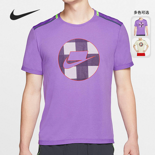 新款 当季 RISE 365 T恤BV5548 Nike 男子休闲运动短袖 耐克正品