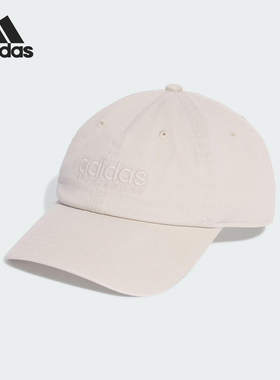 Adidas/阿迪达斯正品SPW DAD CAP男女遮阳软顶棒球帽JX5764