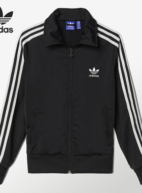 Adidas/阿迪达斯正品三叶草新款女子立领休闲夹克外套G87401