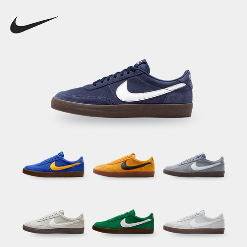 Nike/耐克男士耐磨运动板鞋