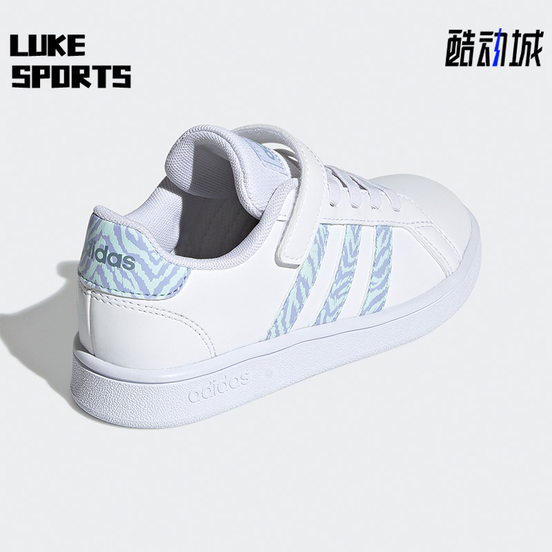 adidas阿迪达斯防滑休闲鞋