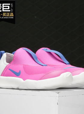 Nike/耐克正品当季新款LIL' SWOOSH (TD) 小童轻便运动童鞋AQ3113