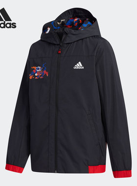 Adidas/阿迪达斯正品 新款大小童训练运动梭织夹克外套GP0534