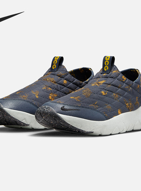 Nike/耐克正品当季新款男女运动轻便耐磨跑步鞋DR1025-400