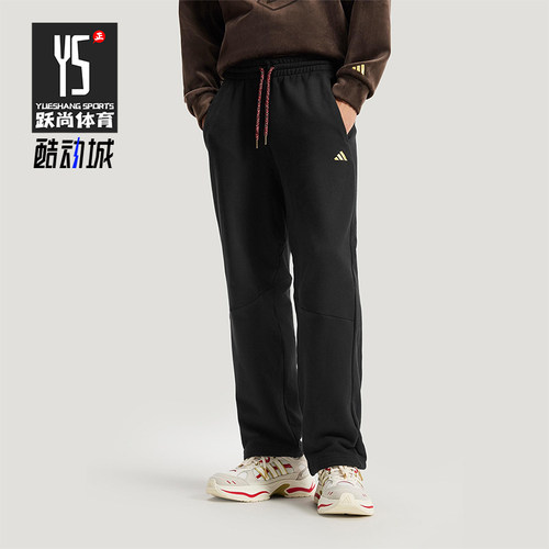 Adidas/阿迪达斯正品NYR FT KN PNT 男士针织直筒休闲长裤KE4065