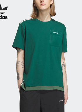 Adidas/阿迪达斯正品三叶草男子运动休闲透气短袖T恤IU4811