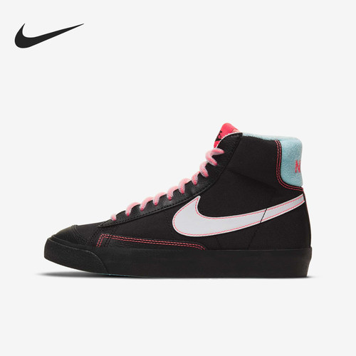 Nike/耐克正品Blazer Mid GS女子大童高帮复古板鞋DD7710-001