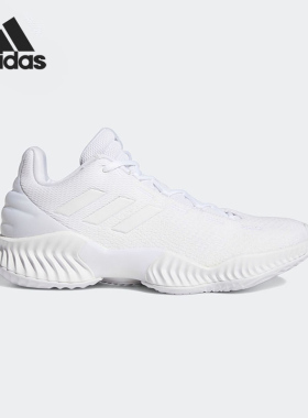 Adidas/阿迪达斯正品Pro Bounce 2018 Low男篮球场上运动鞋FW0903