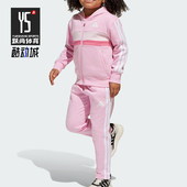 阿迪达斯正品 Adidas TIB TS小童日常抓绒运动套装 JI6206