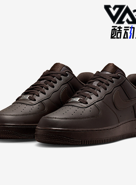 Nike/耐克正品2025秋季款男士日常运动透气耐磨板鞋IH1698-200