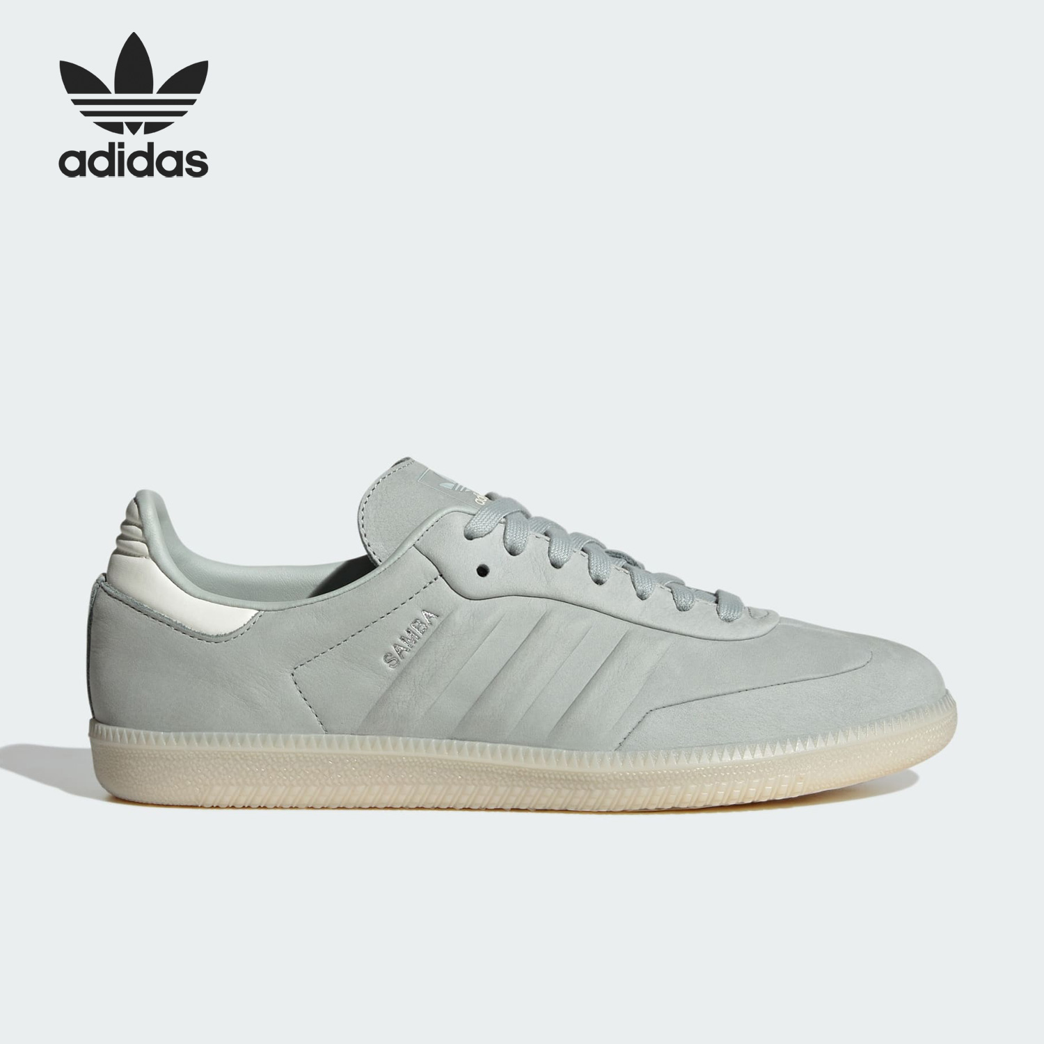 休闲板鞋Adidas/阿迪达斯