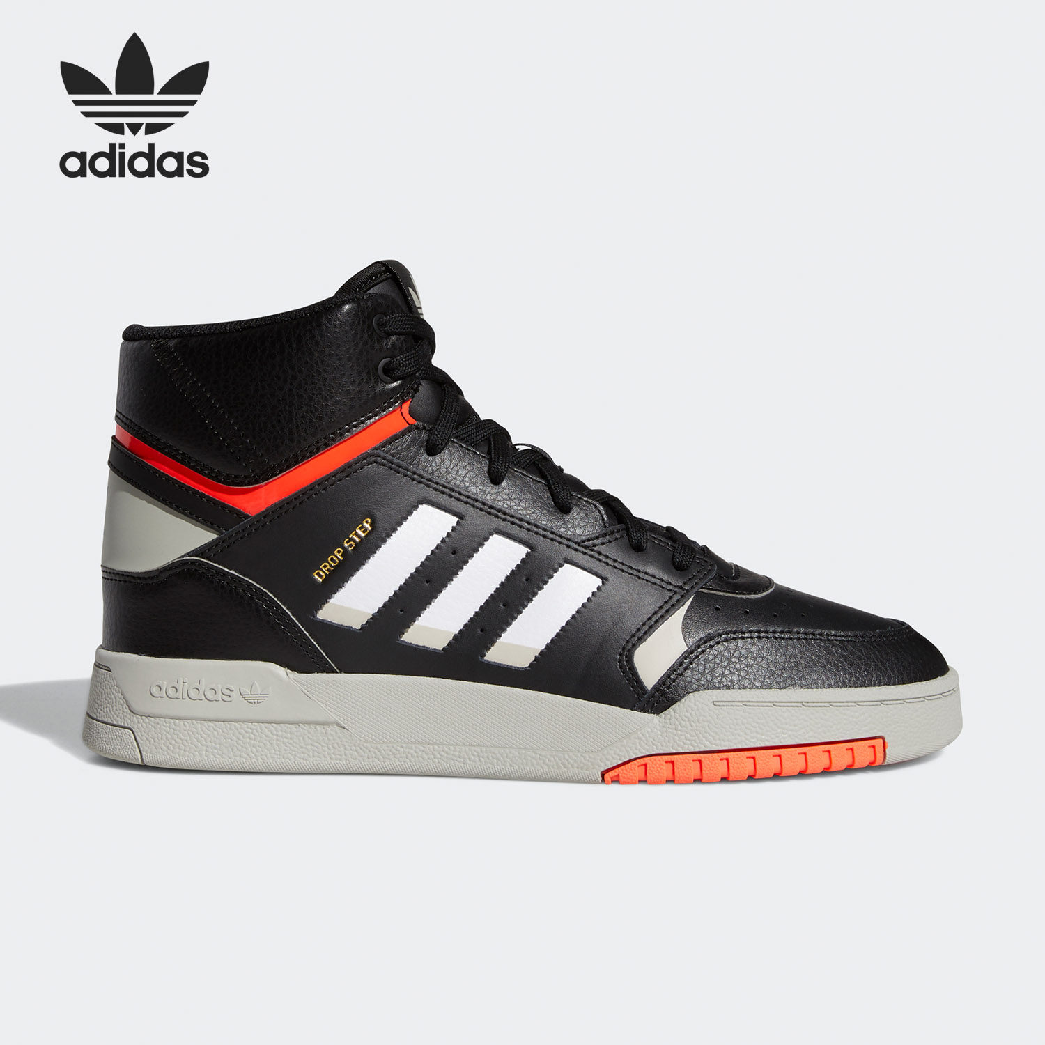 阿迪达斯男子休闲板鞋