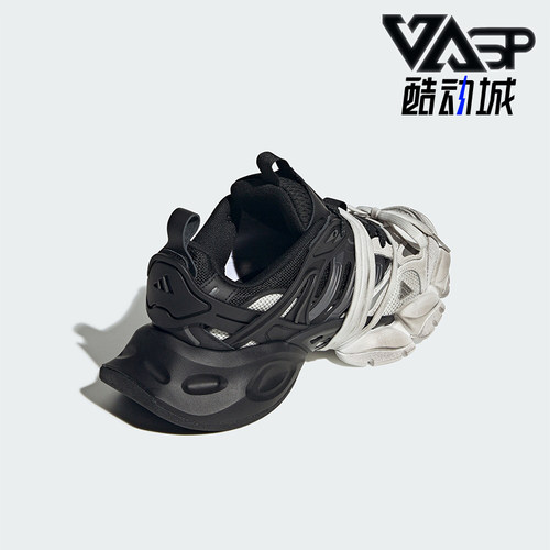 Adidas/阿迪达斯正品耐磨2024新款男女时尚运动气垫跑步鞋JR0861