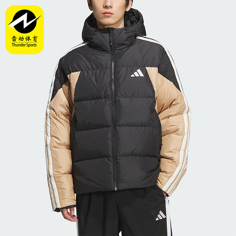 Adidas/阿迪达斯正品2025冬季款男士运动连帽拼接羽绒服KC2495