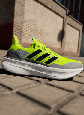 Adidas/阿迪达斯正品新款男士防滑耐磨训练运动跑步鞋ID8819