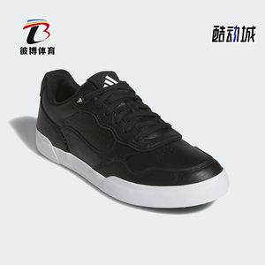 Adidas/阿迪达斯正品RETROCROSS 25男士休闲系带轻便运动鞋IH9978