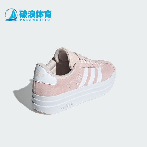 阿迪达斯女士网球厚底运动板鞋