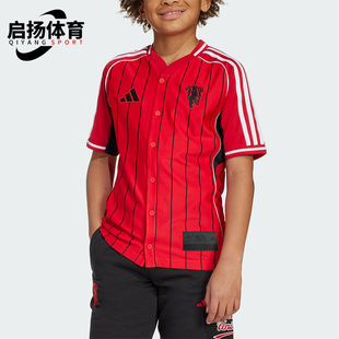 运动透气衬衫 MANCHESTER大童条纹美式 JN2908 阿迪达斯正品 Adidas