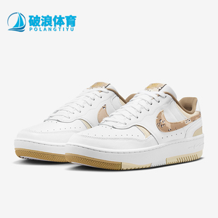 耐克正品 IB6171 Gamma SE女士耐磨低帮系带运动鞋 100 Force Nike