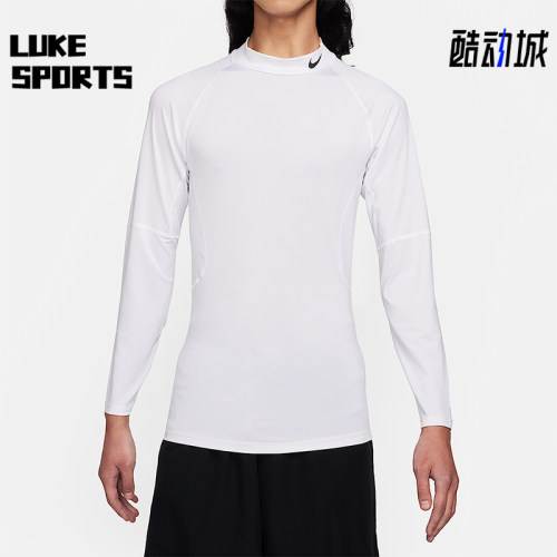 Nike/耐克正品春秋男士休闲简约运动健身透气长袖T恤FB7909-100