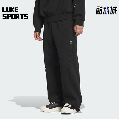 Adidas/阿迪达斯正品2025夏季男士时尚运动日常针织休闲裤KC0159
