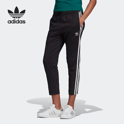 Adidas休闲运动九分裤