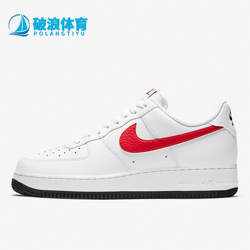 Nike/耐克正品Air Force 1男士运动低帮轻便休闲板鞋CT2816-100