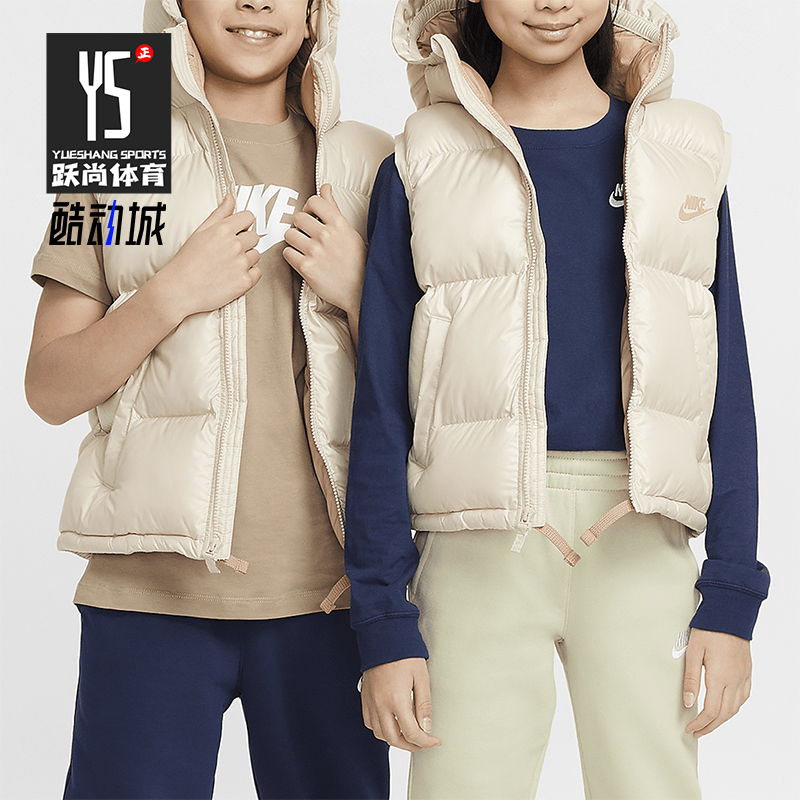 Nike/耐克正品2025秋季款大童日常连帽保暖耐穿马甲FD2844-126