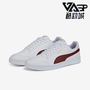 彪马正品 309668 2025春季 男女日常休闲耐磨低帮轻便板鞋 款 Puma