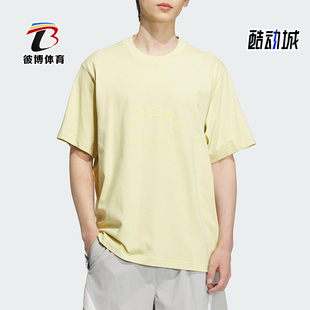 新款 夏季 男士 经典 JL6072 Adidas 跑步训练透气短袖 阿迪达斯正品