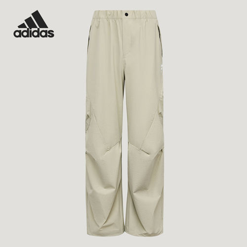 Adidas/阿迪达斯官方正品 2026年男士防晒耐磨梭织运动裤KY5662