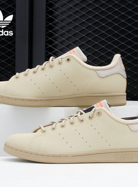 Adidas/阿迪达斯正品三叶草 ADIDAS STAN SMITH 女子休闲鞋FV4649