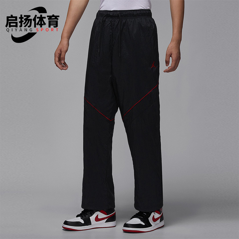 Nike/耐克正品JORDAN男士休闲运动直筒耐穿日常长裤IB1048-010